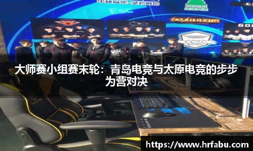 雨燕免费直播在线观看直播足球