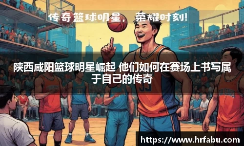 雨燕免费直播在线观看直播足球