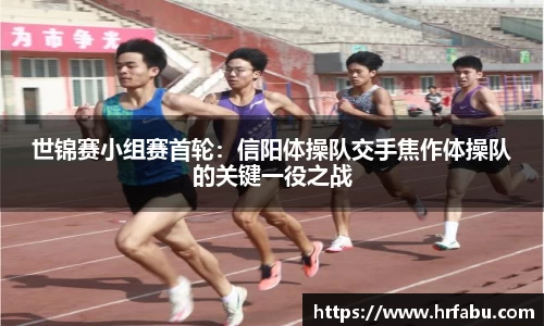 雨燕直播在线平台