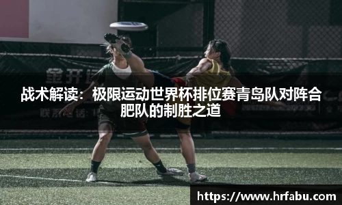 雨燕体育直播