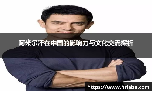 雨燕体育直播