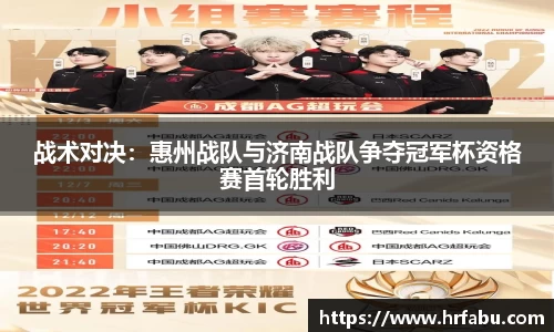 雨燕免费直播在线观看直播足球