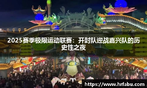 雨燕直播在线平台