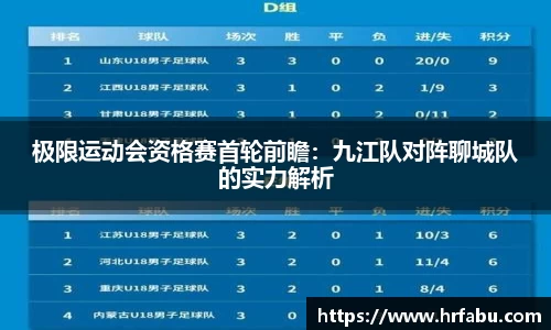雨燕直播在线平台