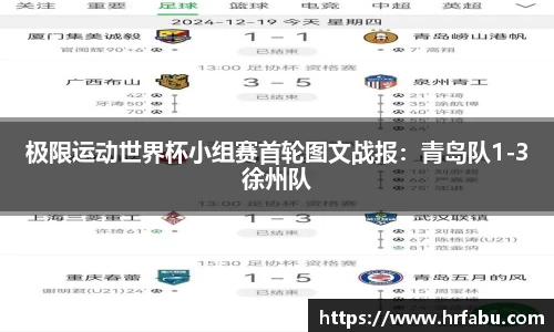 雨燕直播在线平台