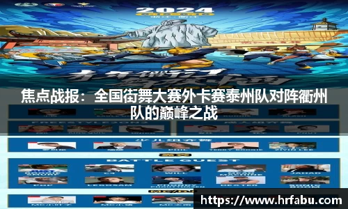 雨燕直播在线平台