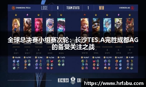 雨燕直播在线平台