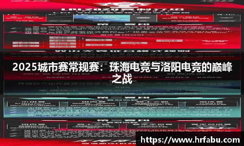 雨燕直播在线平台