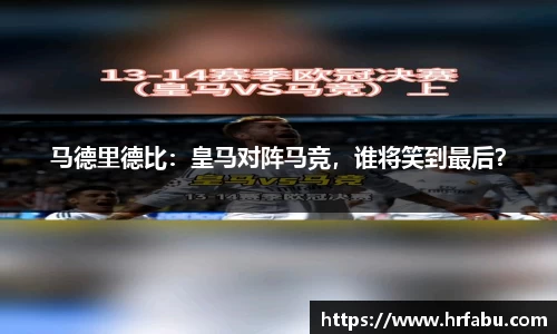 雨燕免费直播在线观看直播足球