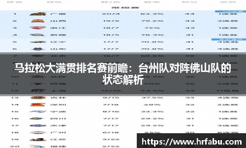 雨燕直播在线平台