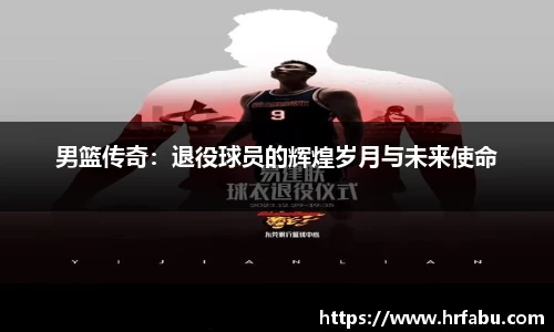 雨燕免费直播在线观看直播足球