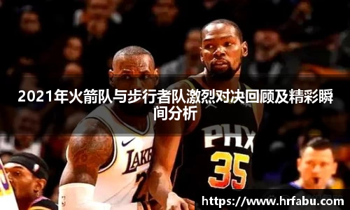 K1体育官网